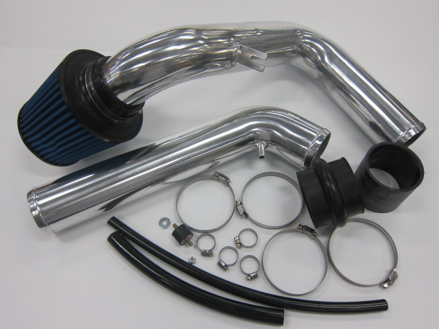 DC2 COLD AIR INTAKE